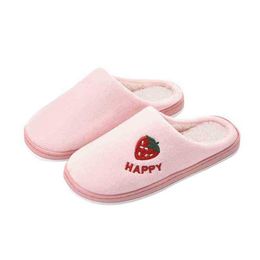 Women Slippers Shoes Pair Style Strawberry Plush House Winter Warm Cotton Slippers Indoor Bedroom Antislip Soft Floor Shoes J220716