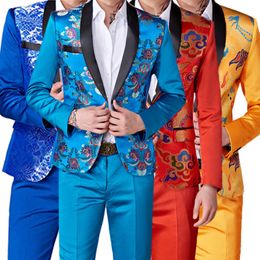 Men's Suits Blazers Fashion Casual Business Host Flower Suit Coat Pants 2 Pcs Set Colorful Slim Fit Jacket Trousers 221118