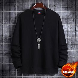 Men's Hoodies Sweatshirts Plus Velvet Solid Colour Round NeckSweatshirt Men's Pullover Trend Spring Autumn and Winter Loose Bottoming Shirt Men's Ins 221119