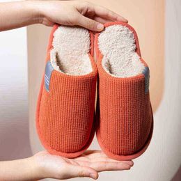 Winter Striped Cotton Slippers Ladies Couple Simple Solid Home Warm Antislip Short Plush Hotel Indoor Thick Cloth Shoes Men J220716