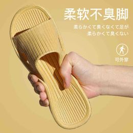 Wear Resistant Anti Slip Japanese Simple Home Slippers Women Summer Home Bath Anti Slip Slippers Silent Soft Lovers New J220716