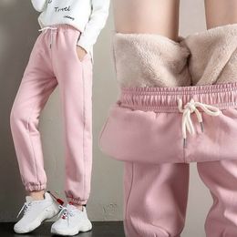 Womens Pants Capris Winter Women Thicken Gym Sweatpants Solid Colour Warm Leggings Female Casual Elasticity Loose Sports Fleece Trousers 221118