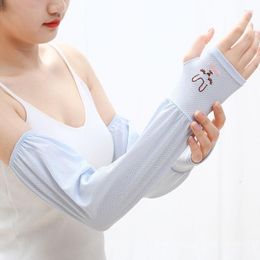 Knee Pads Loose Sleeves Cover Cooling Summer Arm With Thumb Hole Women Adult Gardening Cycling Driving Running Sunshade Sleeve