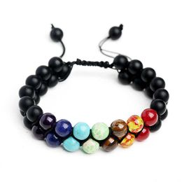 Handmade Jewellery Wholesale Natural Colour Pulse Wheel Bracelet Turquoise Frosted Agate Volcano Double-Layer Adjustable Woven Bracelet Ornament