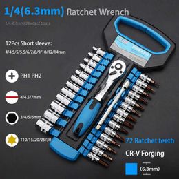 Socket Wrench Set Screwdriver Inch CRV Drive Ratchet Spanner for Bicycle Motorcycle Car Repairing Tool
