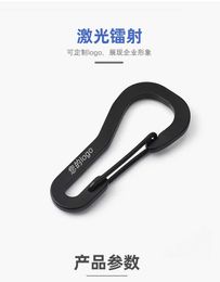 Outdoor stainless steel car key chain metal mountaineering buckle question mark hook 8-button creative small gift
