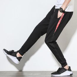 Men's Pants Sweatpants Casual Men Full Sportswear Elastic Cotton Mens Fitness Workout Skinny Trousers Cotton/Polyester To Choose