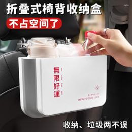 Car Organiser Seat Back Storage Box Trash Can Bag Unlimited Good Luck Interior Accessories Hanging Debris Foldable Water Proof