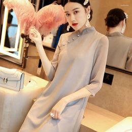 Ethnic Clothing 2022 Chinese Style Improved Qipao Dress Women's Graceful Party Chiffon Fairy Ao Dai Loose Art A150