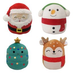 20cm Cute Plush Doll Cartoon Santa Claus Snowman Elk Christmas Tree Shape Stuffed Soft Pillow Gift Christmas Party Supplies