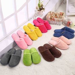 Men Slippers Warm Home Plush Soft Cotton Slippers Indoor AntiSlip Winter Fashion Comfort Floor Bedroom Couples Floor Shoes J220716