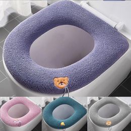 Toilet Seat Covers O-Shaped Portable Universal Cushion Solid Colour Knitted Washable Household Thickened Warm