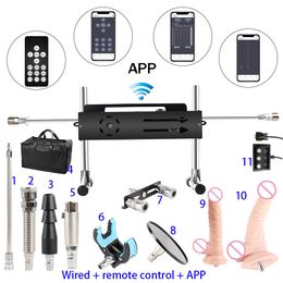 Other Sex Products Wireless Control Machine with Amazing Features Powerful All Angle Adjustable No Moveback 200W motor stroke 15cm 221121