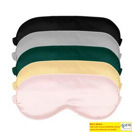 drop 3D Silk Sleep Mask Natural Sleeping Eye shade Cover Shade Patch Soft Portable Blindfold Travel