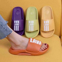 Letter Slippers Female Summer Purple One Piece Indoor Home Sandals Men Bedroom Soft Bottom J220716