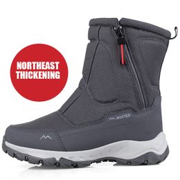 Stiefel Herren Winterschuhe für warmen Schnee Mittelkalb dicker Plüsch Damen Baumwolle 221119