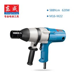 Dongcheng 588N.m M16-M22 Impact Wrench 620W Electric-Impact-Wrench 19mm or 3/4" Square Drive Free 32mm Sleeve