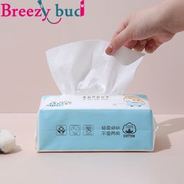 Tissue Disposable Pearl Pattern Soft Towel Cotton Face Wash Makeup Remover Cleanser Cleansing 221121