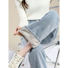 Jeans da donna inverno aggiunto velluto gamba larga vita alta studenti dritti larghi pantaloni lunghi coreani Allmatch 221121