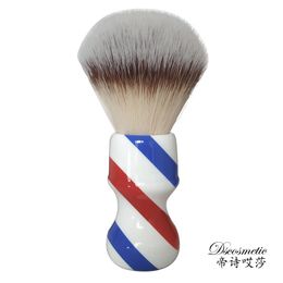 Makeup Tools dscosmetic 24mm soft synthetic hair shaving brush with barber pole handle by hand made 221119