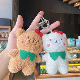 Keychains Cute Soft Animal Doll Women Bag Pendant Car Keyring Cartoon Plush Cherry Bear Bunny Keychain Kid Toys Jewellery Accessories Gifts T220909