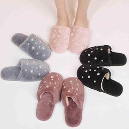 Women Slippers Fashion Pearl Cotton Slippers Flat Bottom Home Warming Hairy Slippers Indoor Bedroom Floor Antislip Soft Shoes J220716