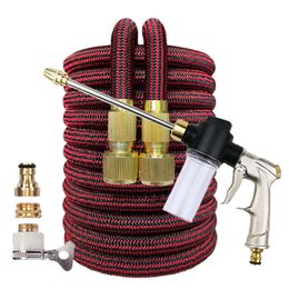 Hoses Upgraded Expandable Garden Hose High Pressure Car Wash Metal Water Gun Adjustable Spray Nozzles Watering Irrigation Tools 221122