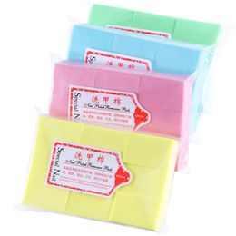 Nail Polish Remover Nails Cotton Pads Manicure Pedicure Gel Tools Lint-Free Wipes Wholesale Makeup