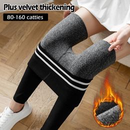 Womens Leggings WEIRDO Autumn Winter Lamb Cashmere Warm Fur Women Velvet Thicken Plus women Trousers 221122