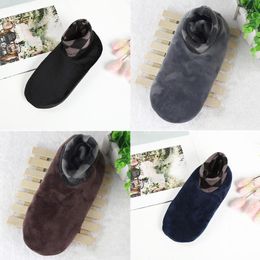 Men's Socks Urgot 1 Pair Male Thicken Sock Winter Warm Mens Non Slip Elastic Home Indoor Bed Floor Slipper Man Meias Calcetines