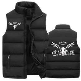 Men's Vests Tokyo Revengers Jacket Winter Down Anime Sleeveless Vest Casual Streetwear Cotton Waistcoat 221122