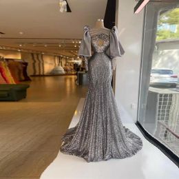 Gray Mermaid Evening Dresses Puffy Long Sleeves gillter fishtail puffy skirt Prom Dress Floor Length Graceful Robe De Soriee