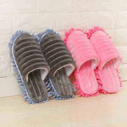 1 Pair of Mop Slippers Lazy Floor Foot Socks Shoes Multifunctional Floor Fabric Quick Polishing Cleaning Fabric Home Indoor J220716