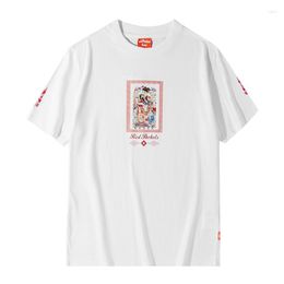 Men's T Shirts Triditional Chinese God Of Wealth Fortune Letter Printed T-Shirt Summer Cotton Short Sleeve Tee Men Streetwear Vintage Style