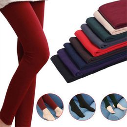 Womens Leggings YRRETY Warm Women Heat Fleece Stretchy Lined Slim Thermal Pants Mujer Casual 221122