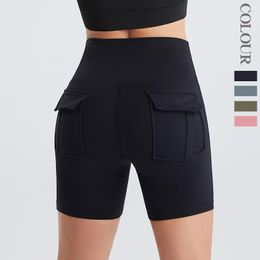 Women's Shapers Women Sport Shorts Gym Wear High Waist Fitness Yoga Workout Running Outfit Cycling Pocket Hip Lift Tight Training Bottoms