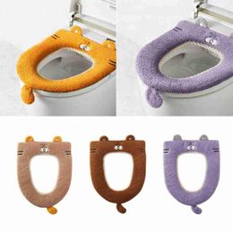 Toilet Seat Covers Multicolor Mat Cartoon Household Autumn Winter Thickened Warm Washable Washers Accessories