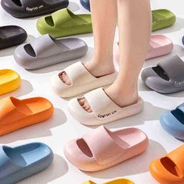 Couple Step On ShitFeel Slippers Women Summer Fashion Slippers Indoor House AntiSlip Bathroom Flats Thick Soles Slippers J220716