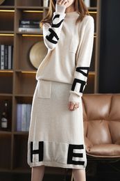 Two Piece Dress Ladies skirt suits autumn winter casual solid color 100 wool sweater women two piece dress sets 221122