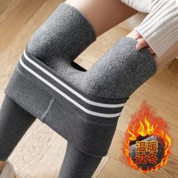Womens Leggings Autumn and Winter Models Plus Velvet Thick Women Outer Wear High Waist Hip Lift Foot Imitation Cashmere Yoga Pants 221122