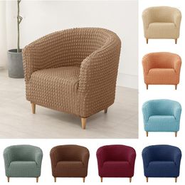 Chair Covers Solid Colour Tub Cover Spandex Stretch Club Armchair Sofa Slipcover Bar Counter Removable Couch