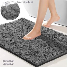 Bath Mats Absorbent room Rugs Mat Non Slip Thick Soft Chenille Striped tub Rug for Kid Tub Shower Pet Entrance room 221123