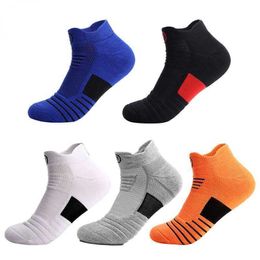 Sports Socks 1 Pair of Ankle Sport Short Running Thick Sweat Absorbent Outdoor Walls Basketball L221026