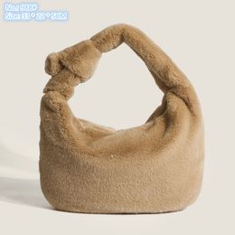 Wholesale factory ladies shoulder bags 5 colors winter soft lambswool cloud bag sweet little fresh plush fashion handbag personality leather coin purse 988#