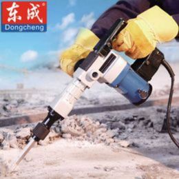 Dongcheng 1050W Demolition Hammer Electric Pick For Concrete Wall Decoration Forcible Entry