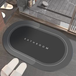 Bath Mats Super Absorbent Mat Quick Drying room Rug Non-slip Entrance Doormat Nappa Skin Floor Toilet Carpet Home Decor 221123