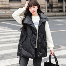 Women's Vests Autumn Winter Down Cotton Vest Zipper Pockets Ladies Loose Sleeveless Jacket Thick Female Casual Waistcoat 221123