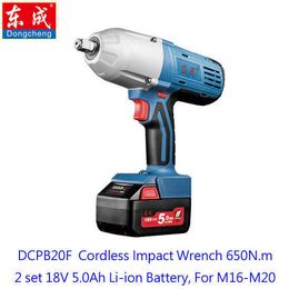 Dongcheng Rechargeable Electric Wrench 650N.m18V/5.0Ah Cordless Impact-Wrench M16-M20 Electric-Wrench