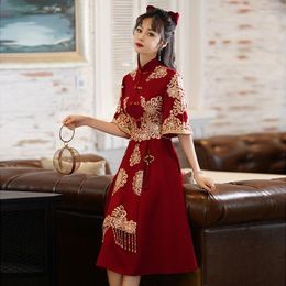 Ethnic Clothing Chinese Traditional Cheongsam Dress Stand Oriental Style Embroidery Qipao Marriage Suit Ancient Red Women Wedding