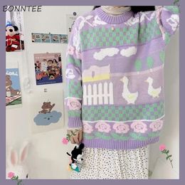Women's Sweaters Women Sweet Ins Purple Flowers Design Vintage College Girl Knitwear All-match Fall Spring Korean Femme Pullover 221123
